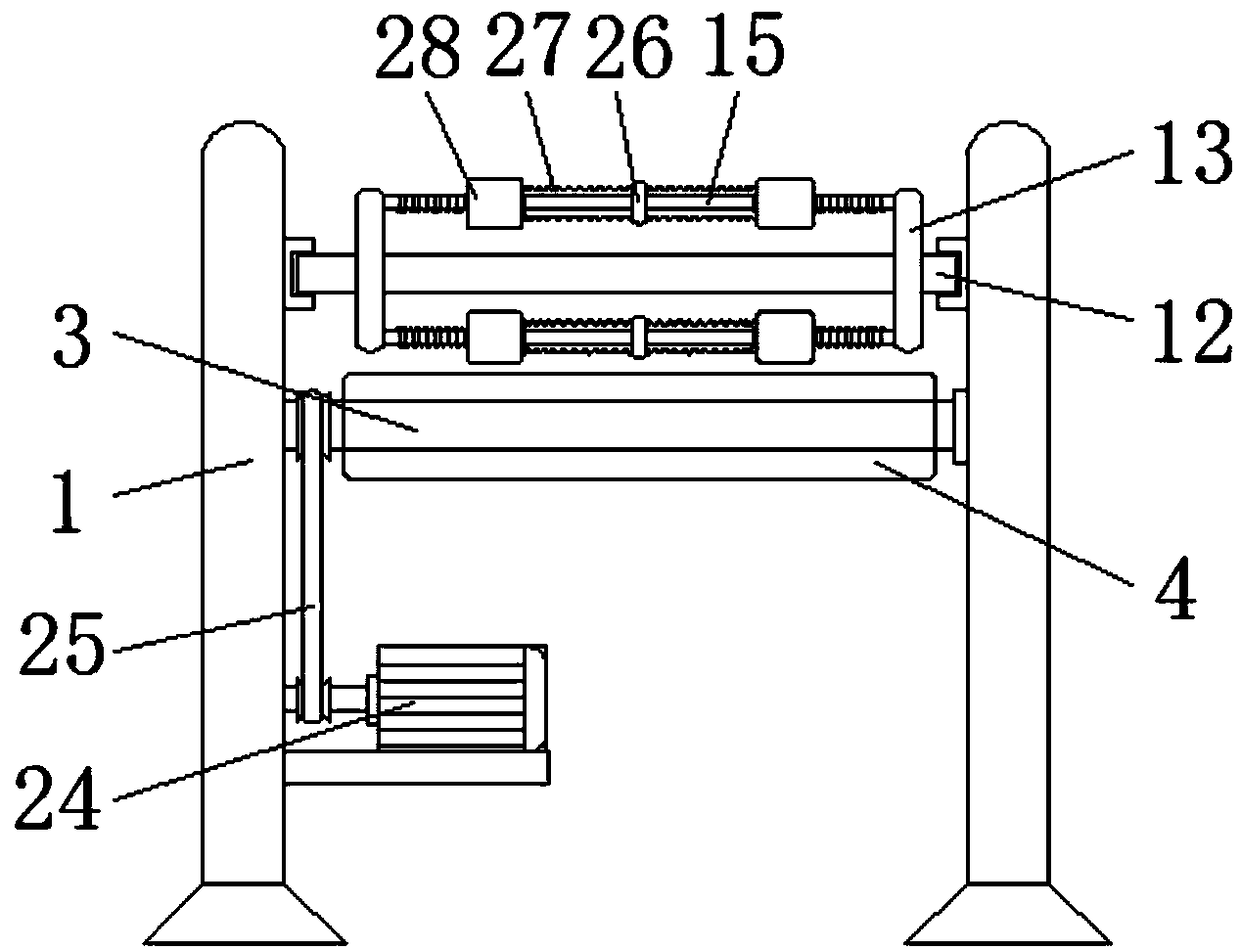 Anti-wrinkling freshness keeping bag processing leveling device with disinfection function