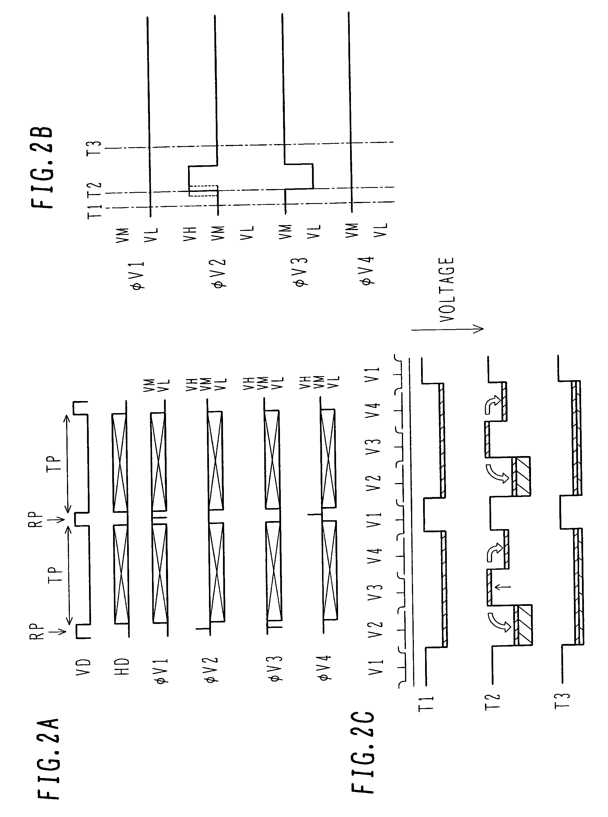 Solid state image pickup device capable of suppressing smear