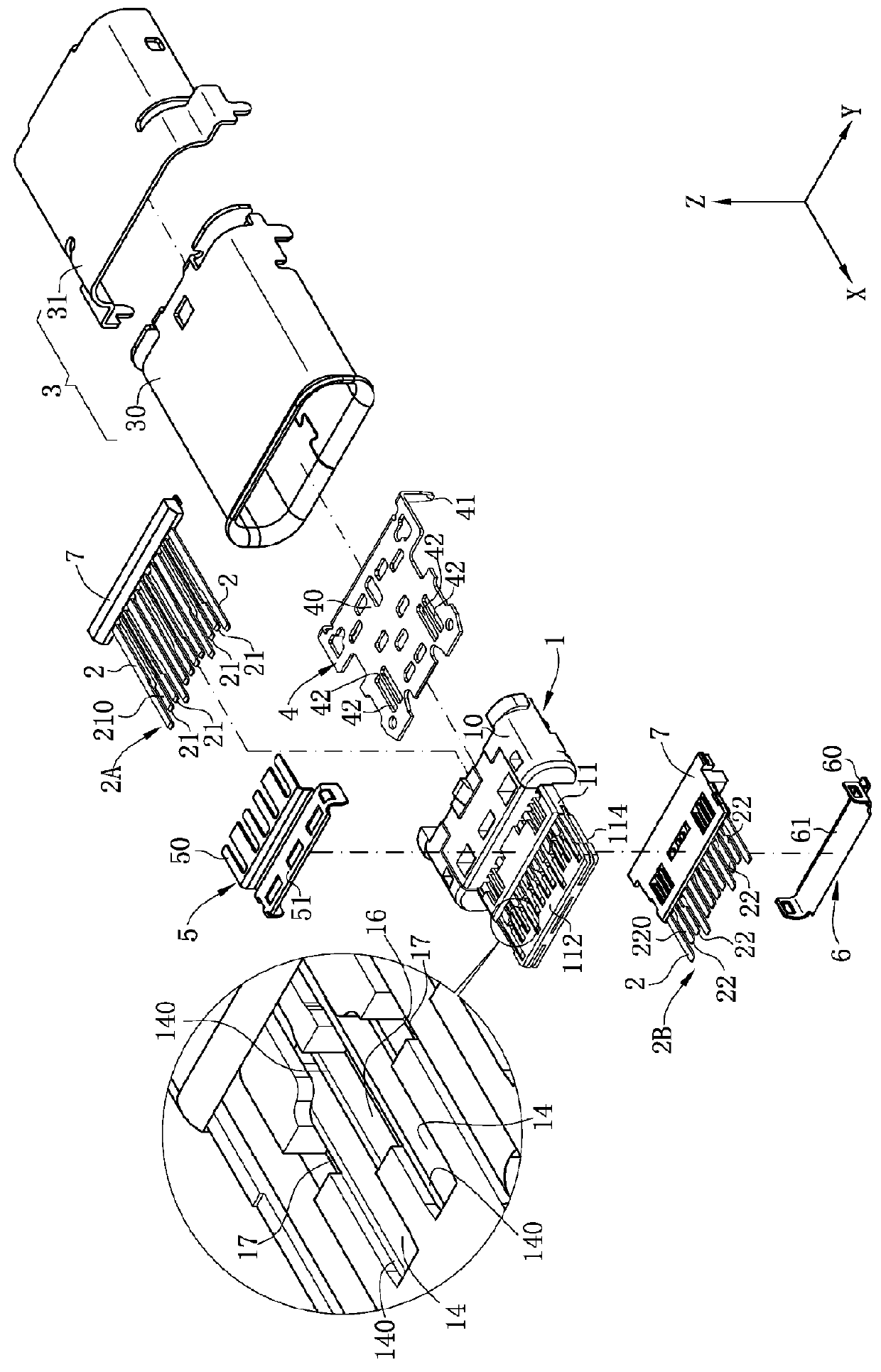 Electrical connector for transferring high frequency signal