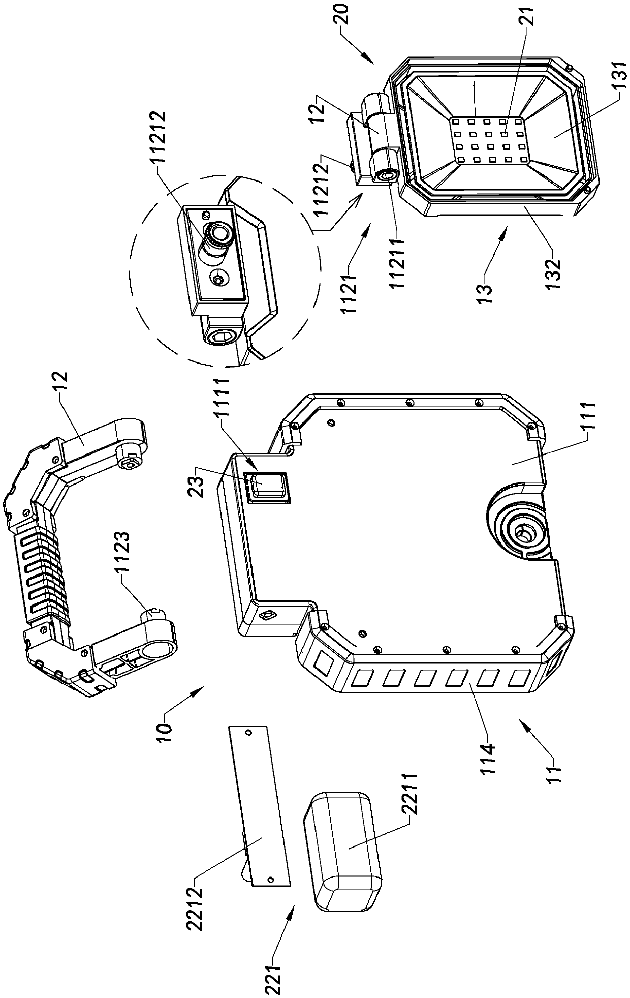 Handheld turnover lamp