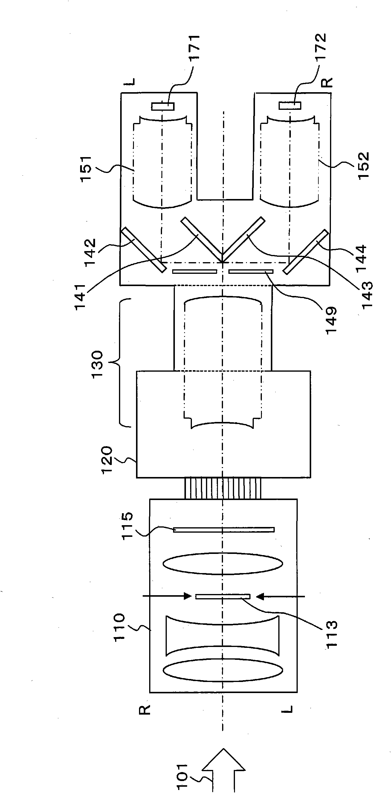 Imaging device and image recording and playback system