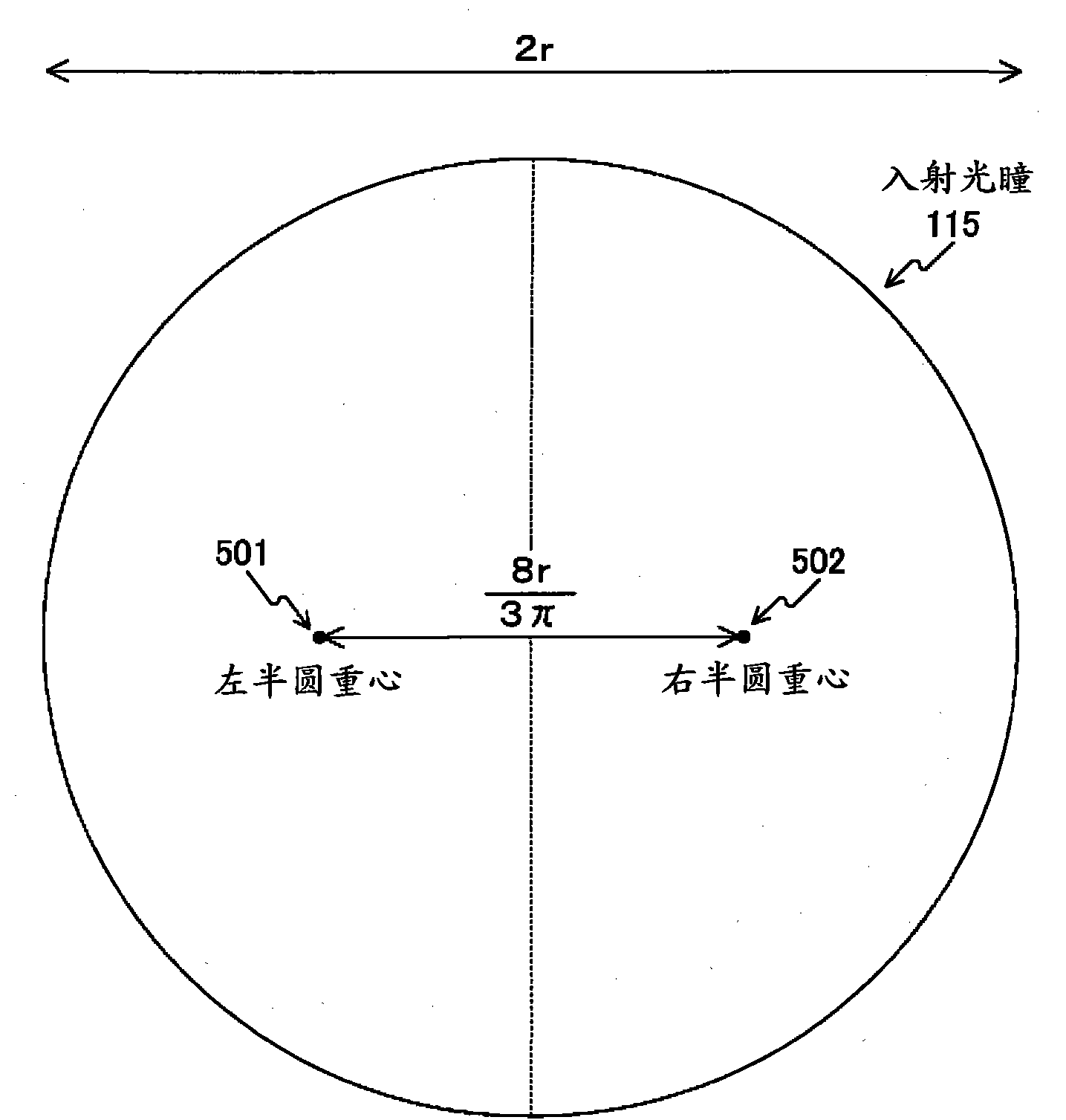 Imaging device and image recording and playback system