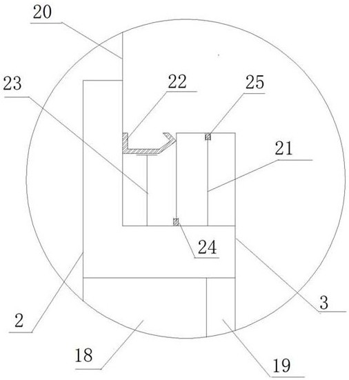 A kind of inflation mechanism for flotation machine