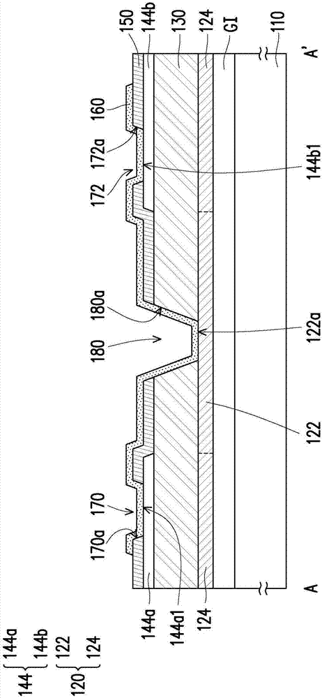 Electronic component