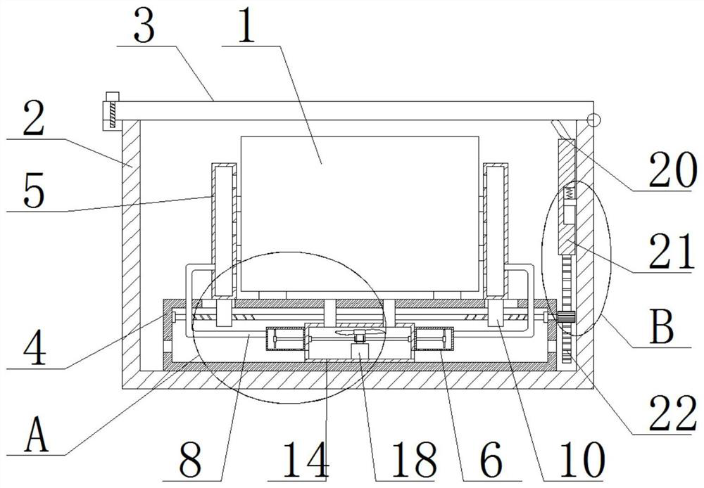 Automobile inverter