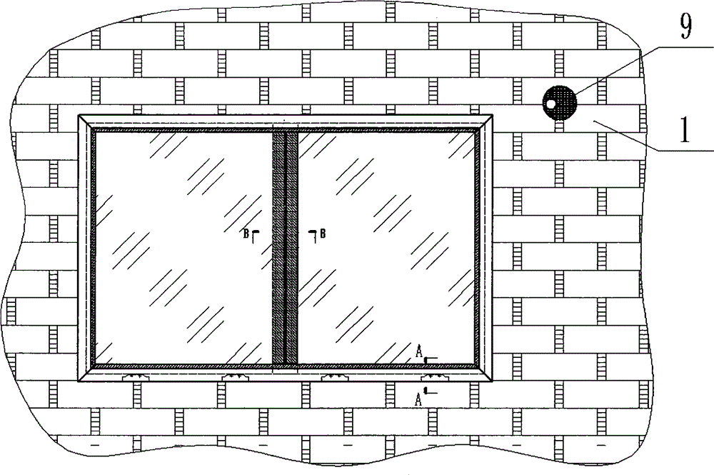 Novel sealing mode for soundproof window