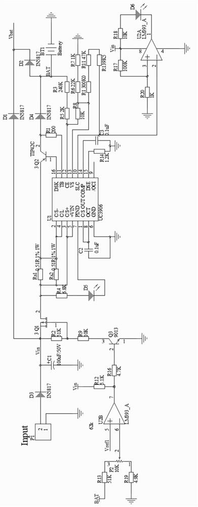 Uninterruptible power supply for coal mine hydraulic support