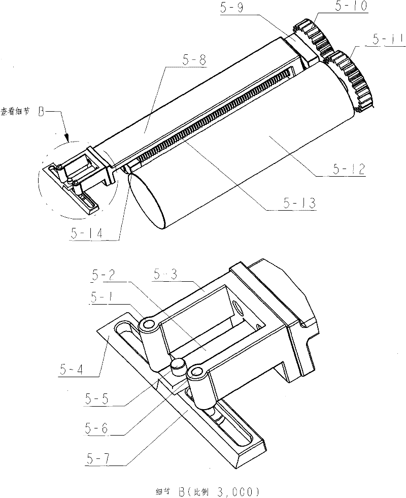 End effector of intelligent harvesting robot