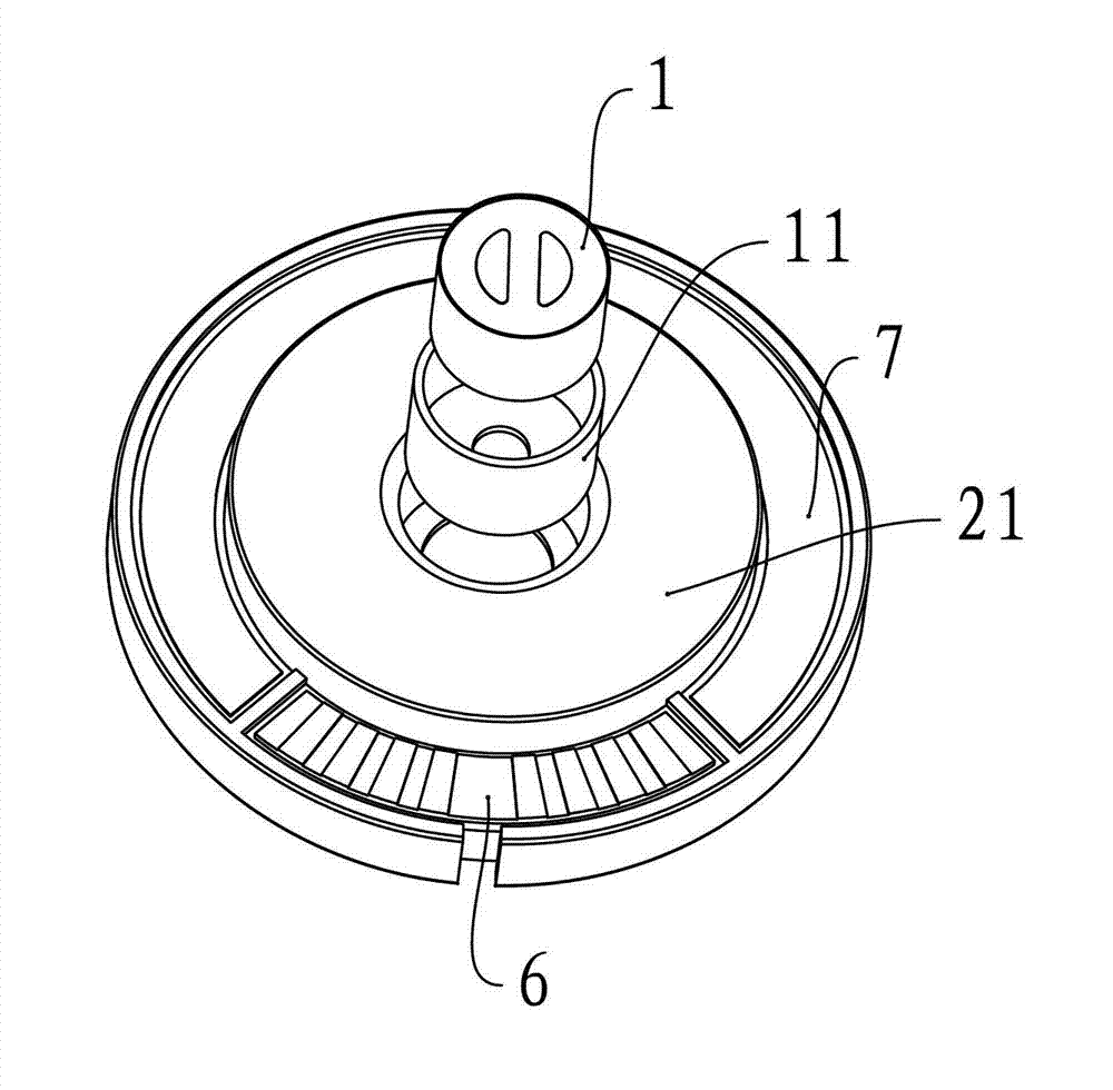 Integrated minitype noise reduction horn