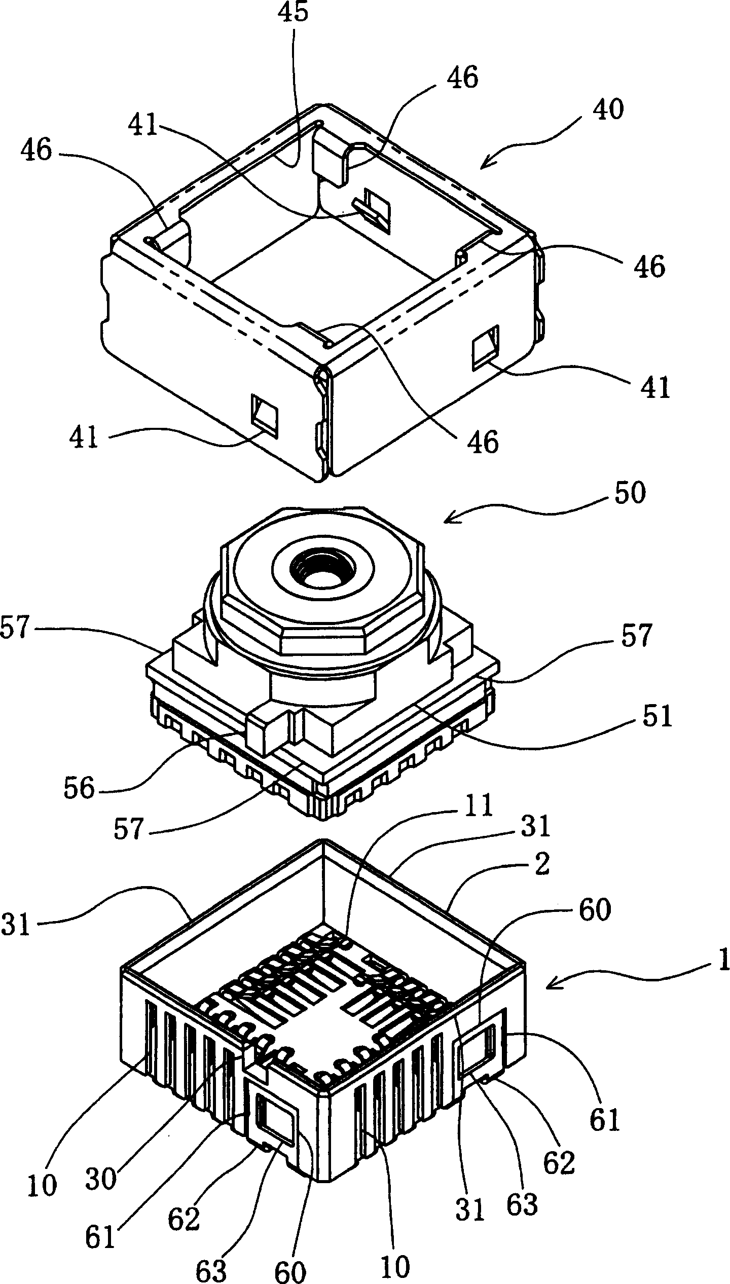 Socket for electric part