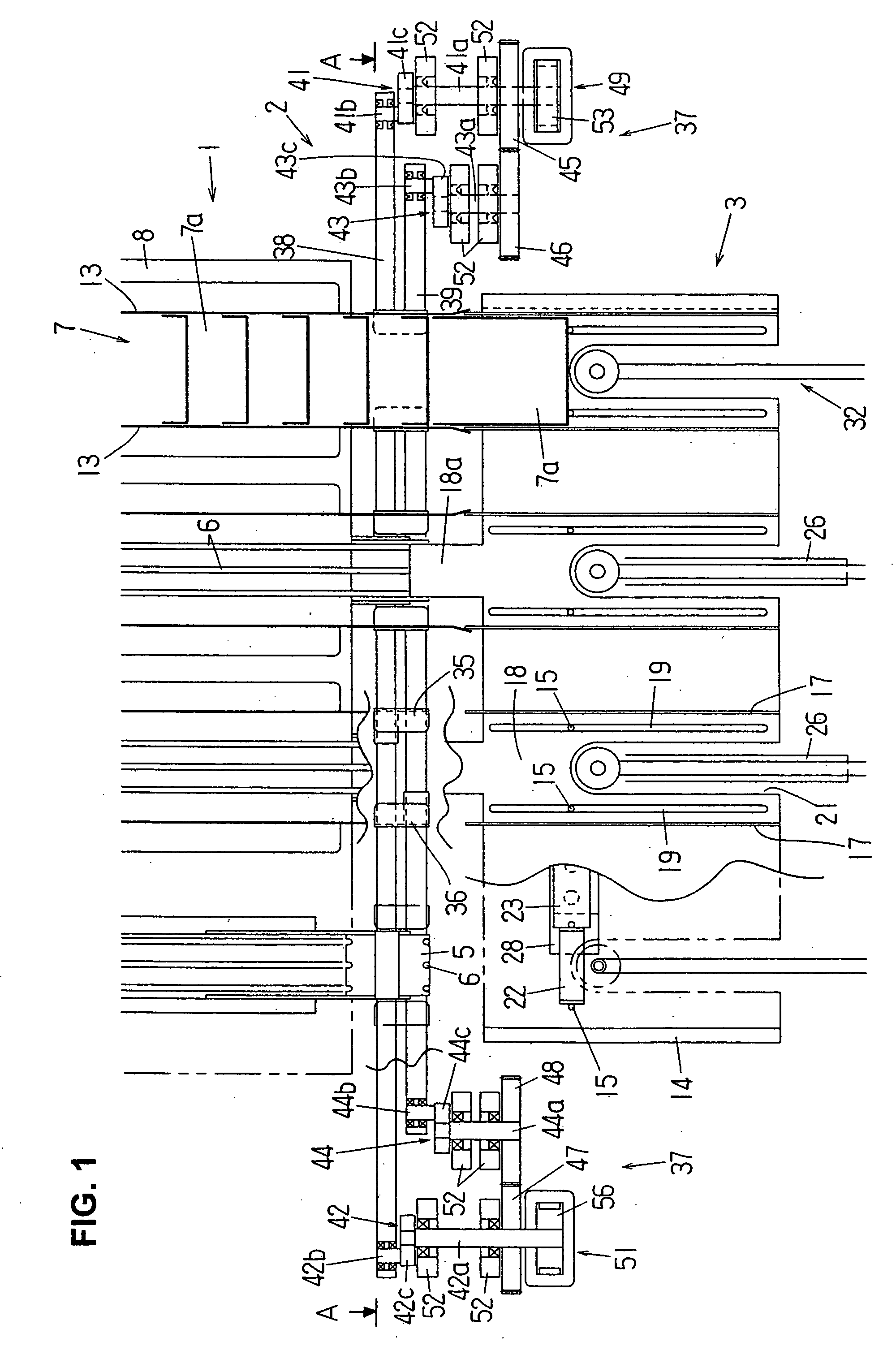 Bag supply apparatus