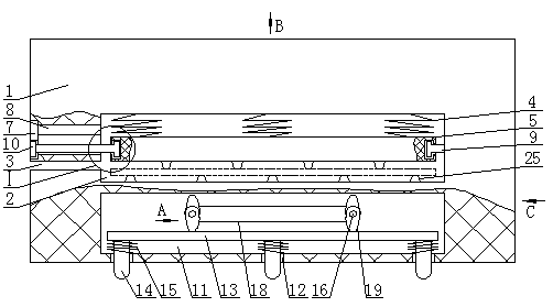 Fatigue driving warning device