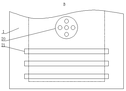 Fatigue driving warning device