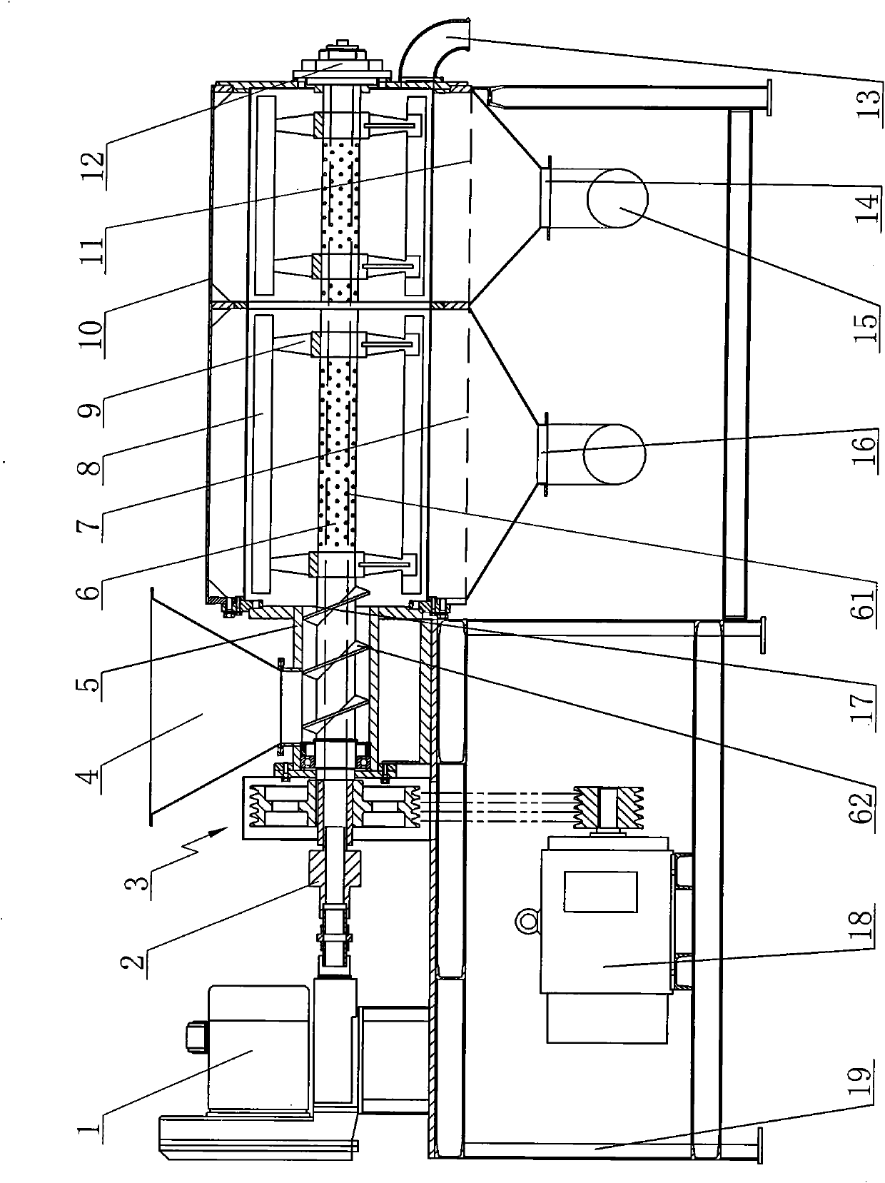 Centrifugal screen