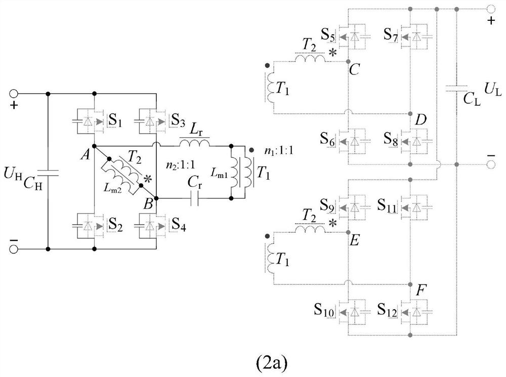 LLCT resonant bidirectional direct-current converter