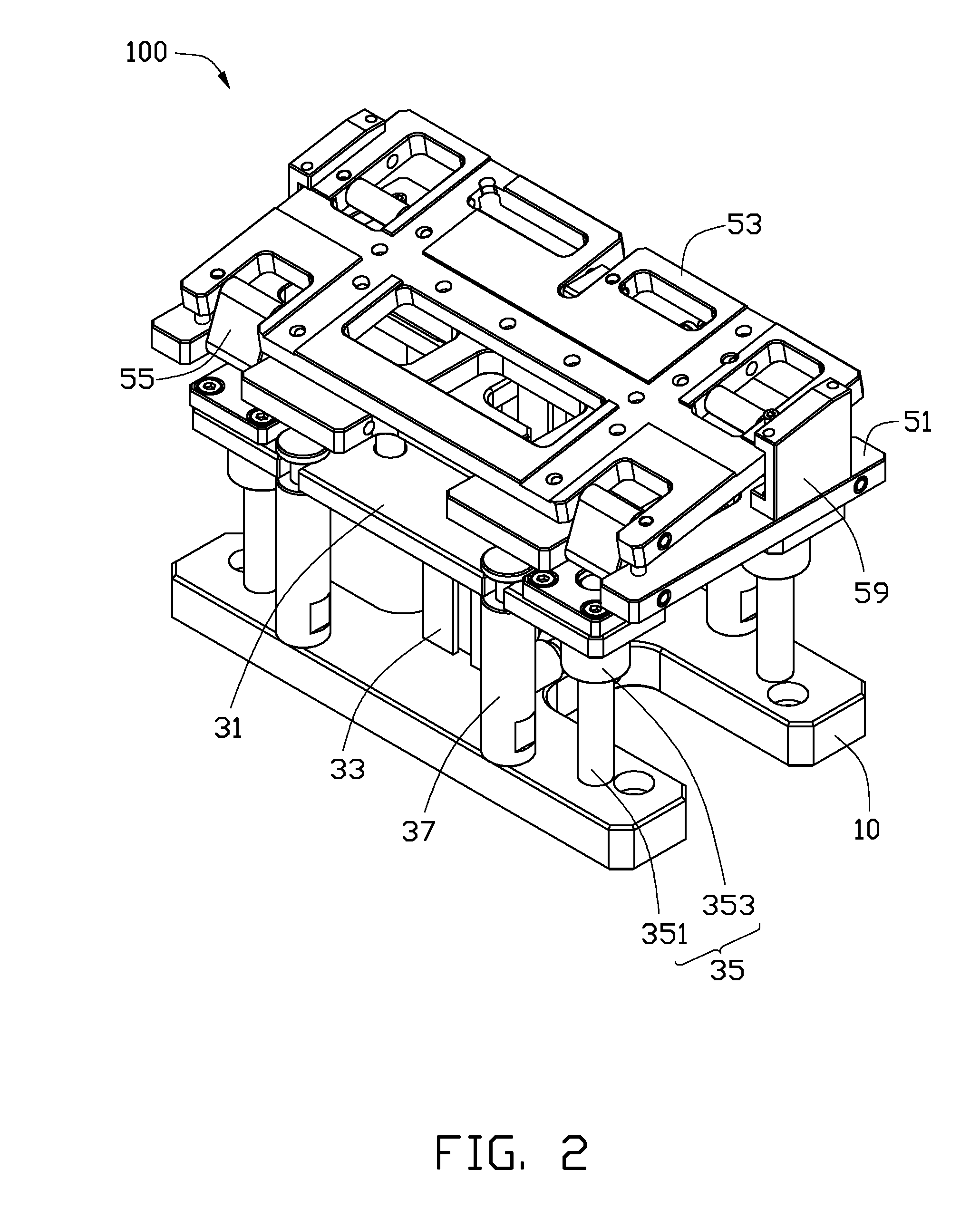 Positioning apparatus