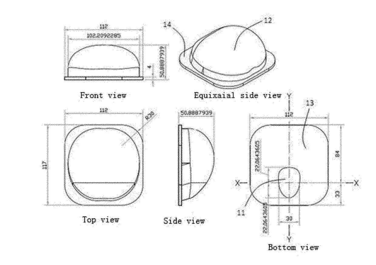 Method and device for greatly increasing irradiation range of street lamp