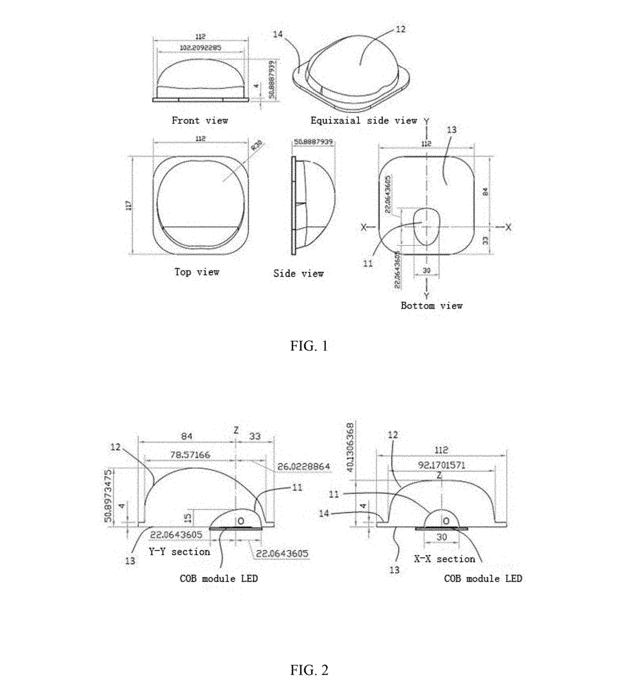 Method and device for greatly increasing irradiation range of street lamp