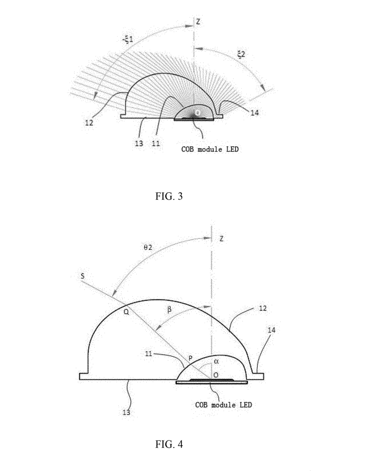 Method and device for greatly increasing irradiation range of street lamp