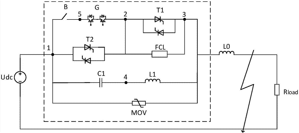 Hybrid direct-current current-limiting breaker