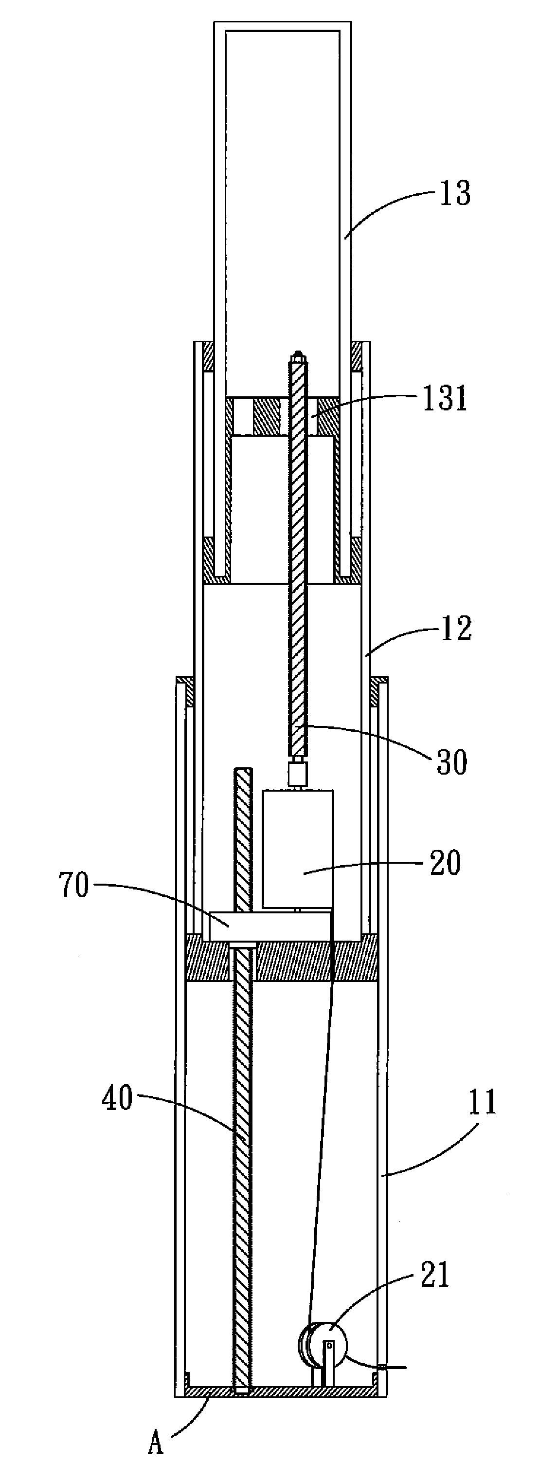 Extendible and retractable actuator