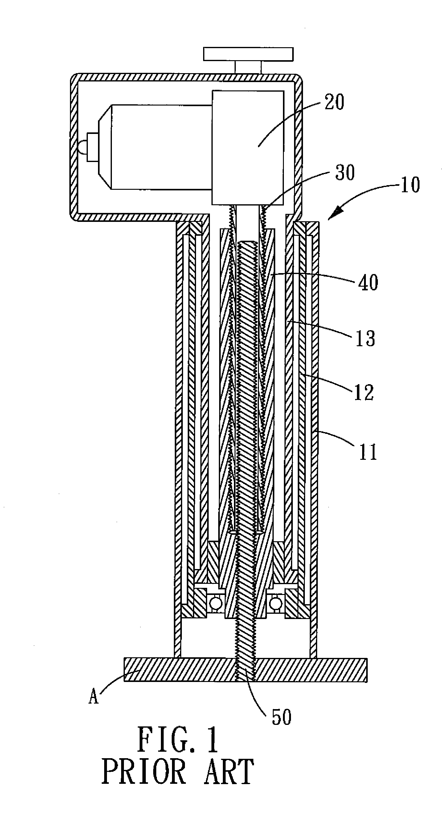 Extendible and retractable actuator