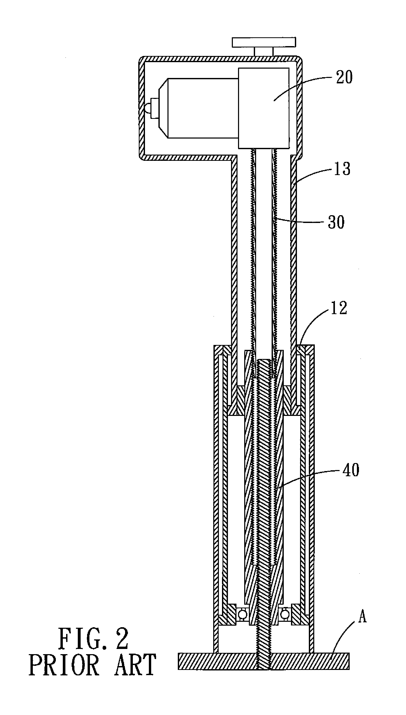 Extendible and retractable actuator