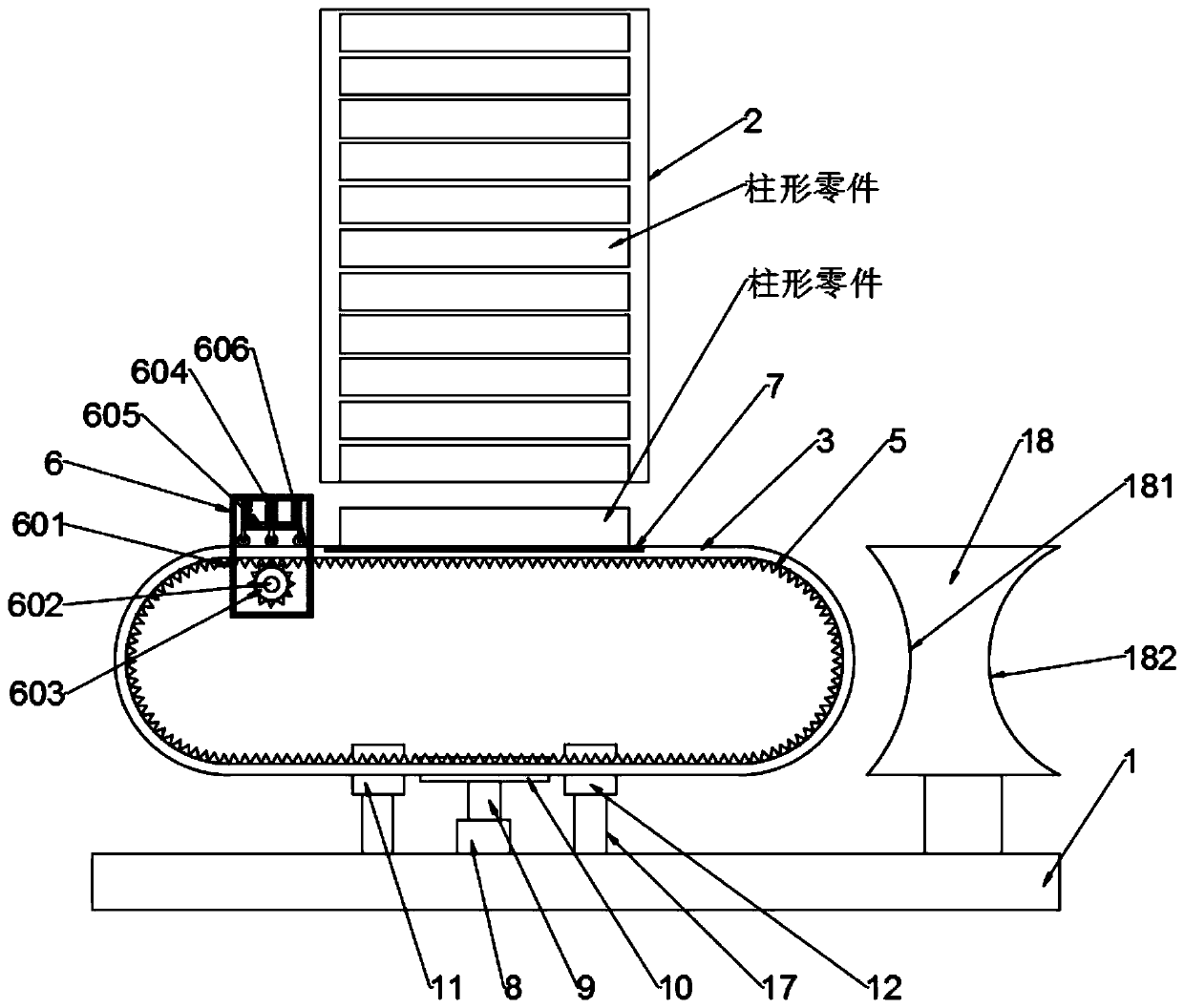 Automatic feeding device for annealing processing of cylindrical parts of electronic products