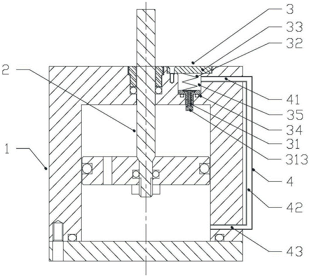 Buffer and mechanical switch