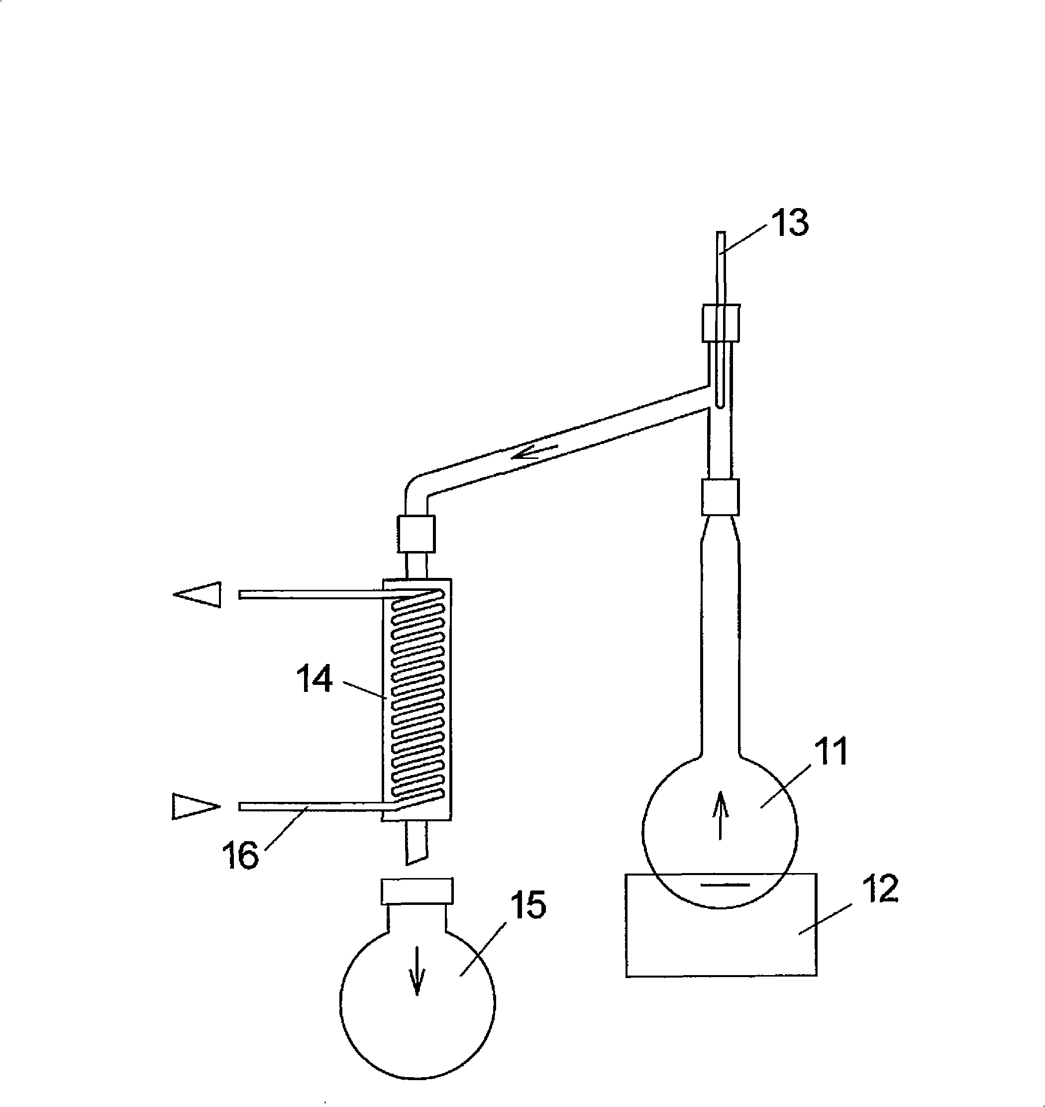 Vaporizing separator for liquid medium and the like