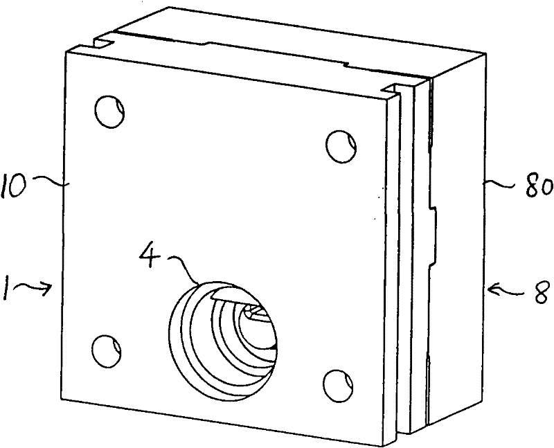 Die casting mould special for ultrathin-wall non-leakage aviation aluminium alloy element