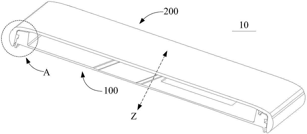 Mobile terminal and housing assembly thereof