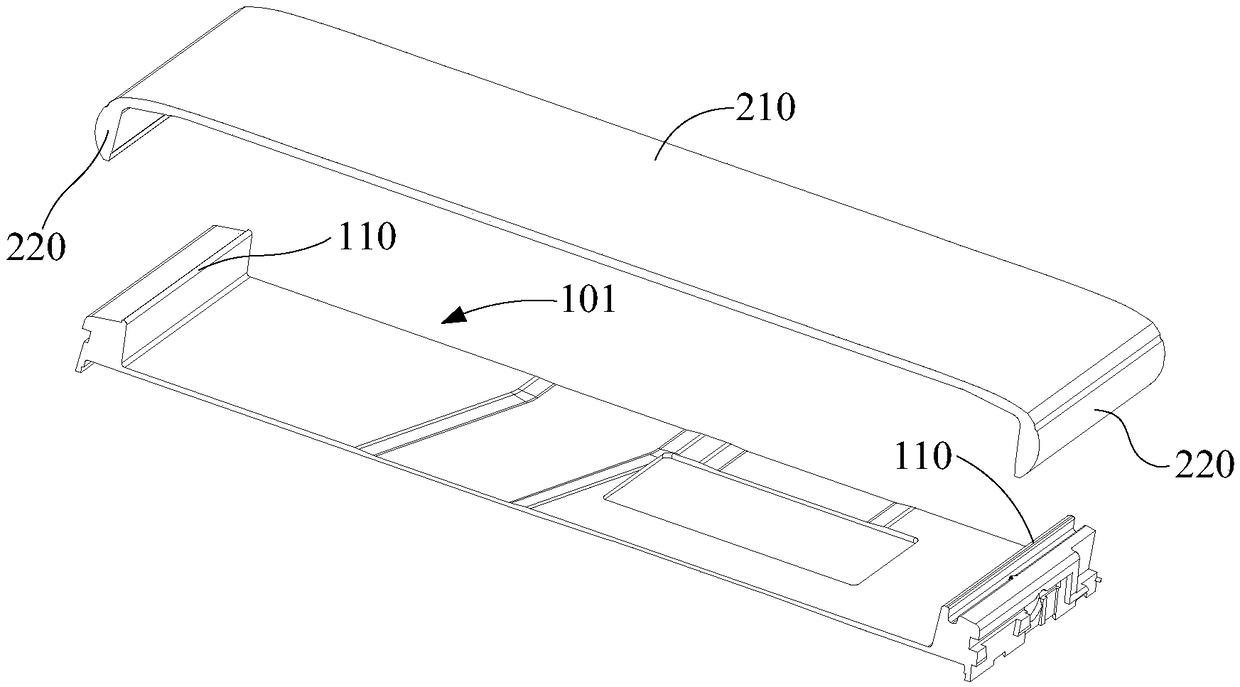 Mobile terminal and housing assembly thereof