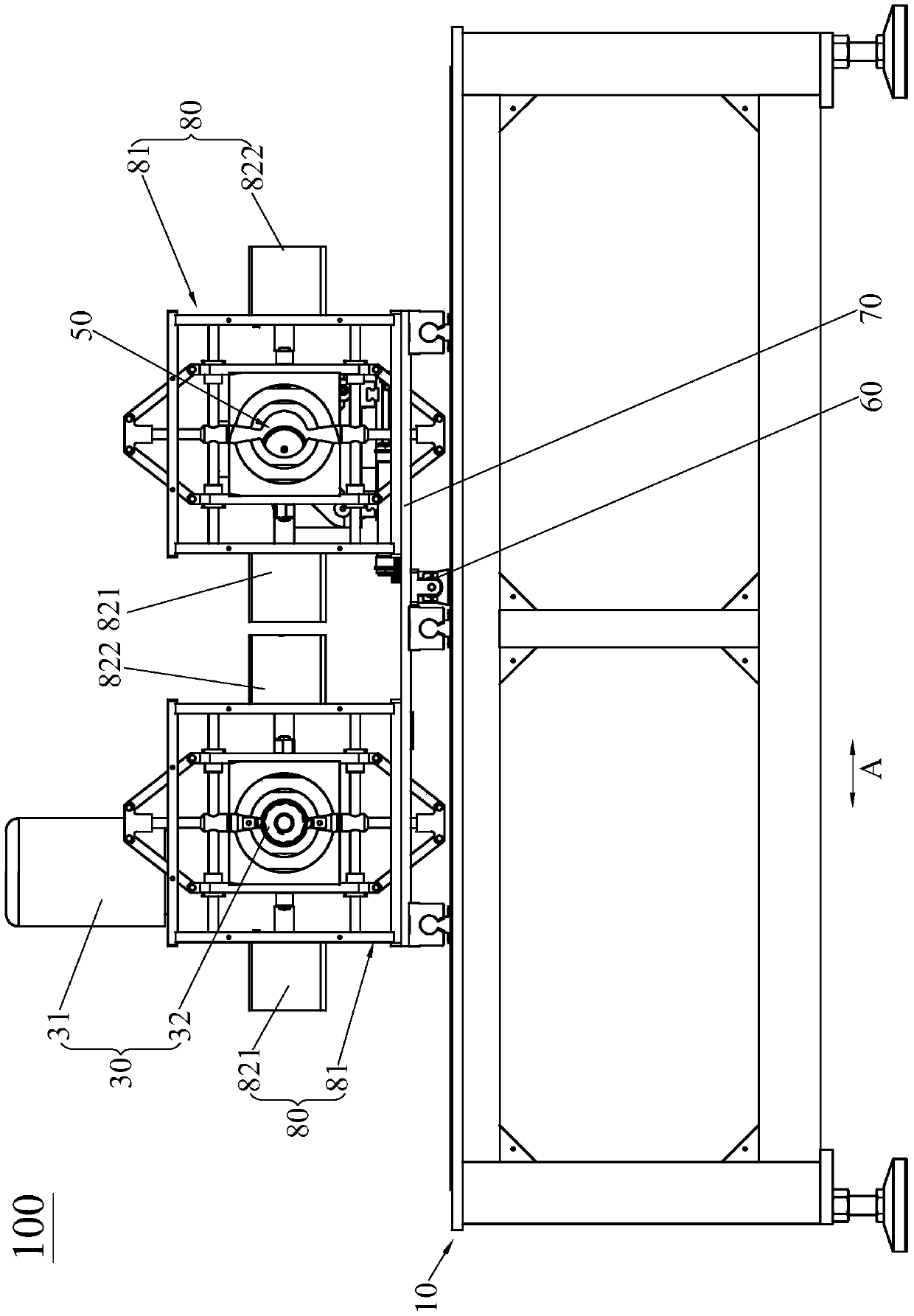 End seal main machine