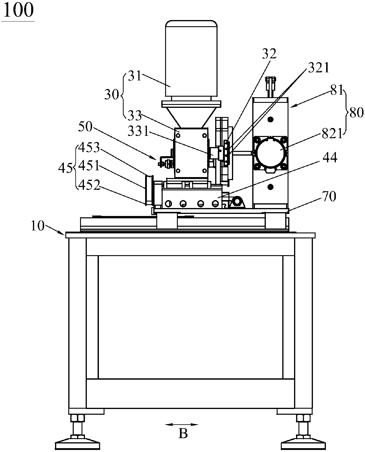 End seal main machine