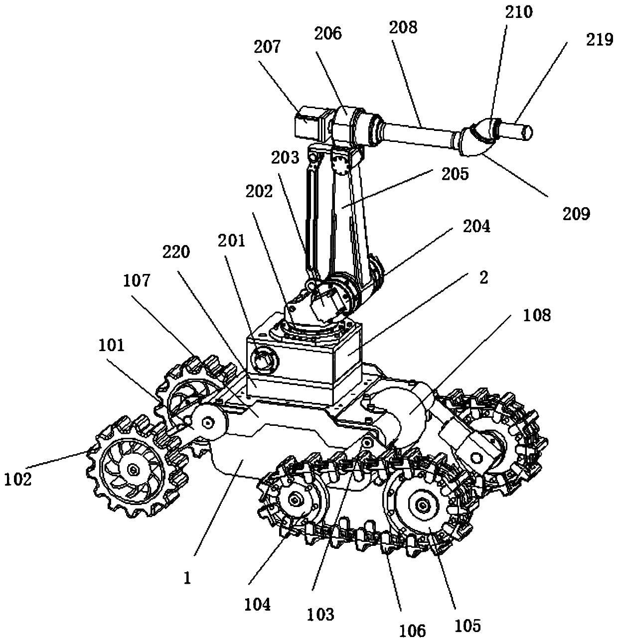 Full-automatic submarine pipeline inspection robot for ocean engineering