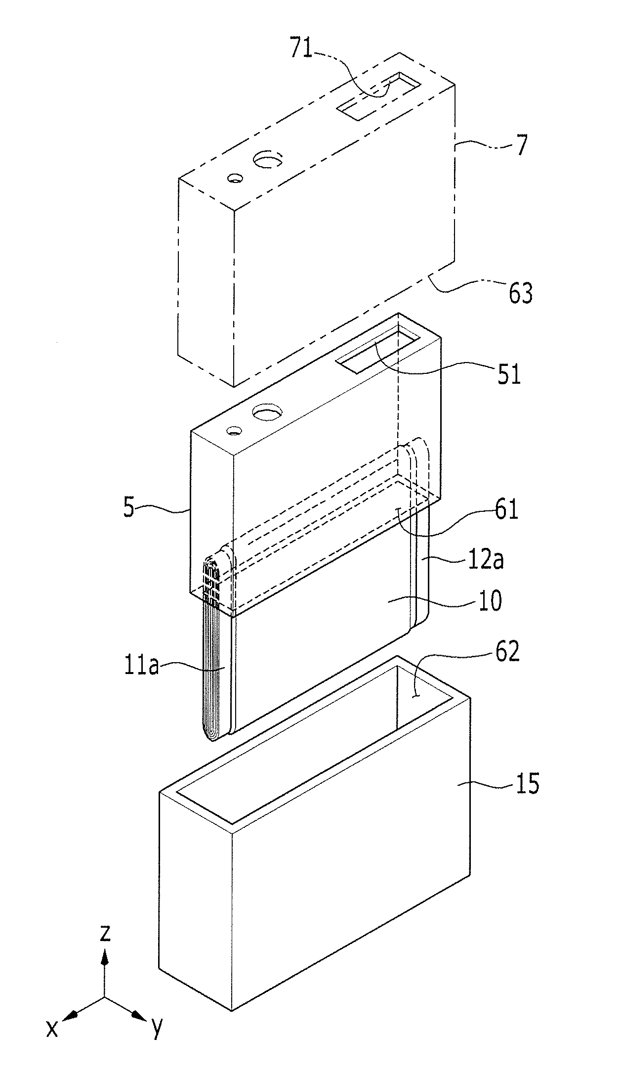 Rechargeable battery