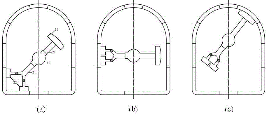 A mud-water balanced horseshoe shield machine