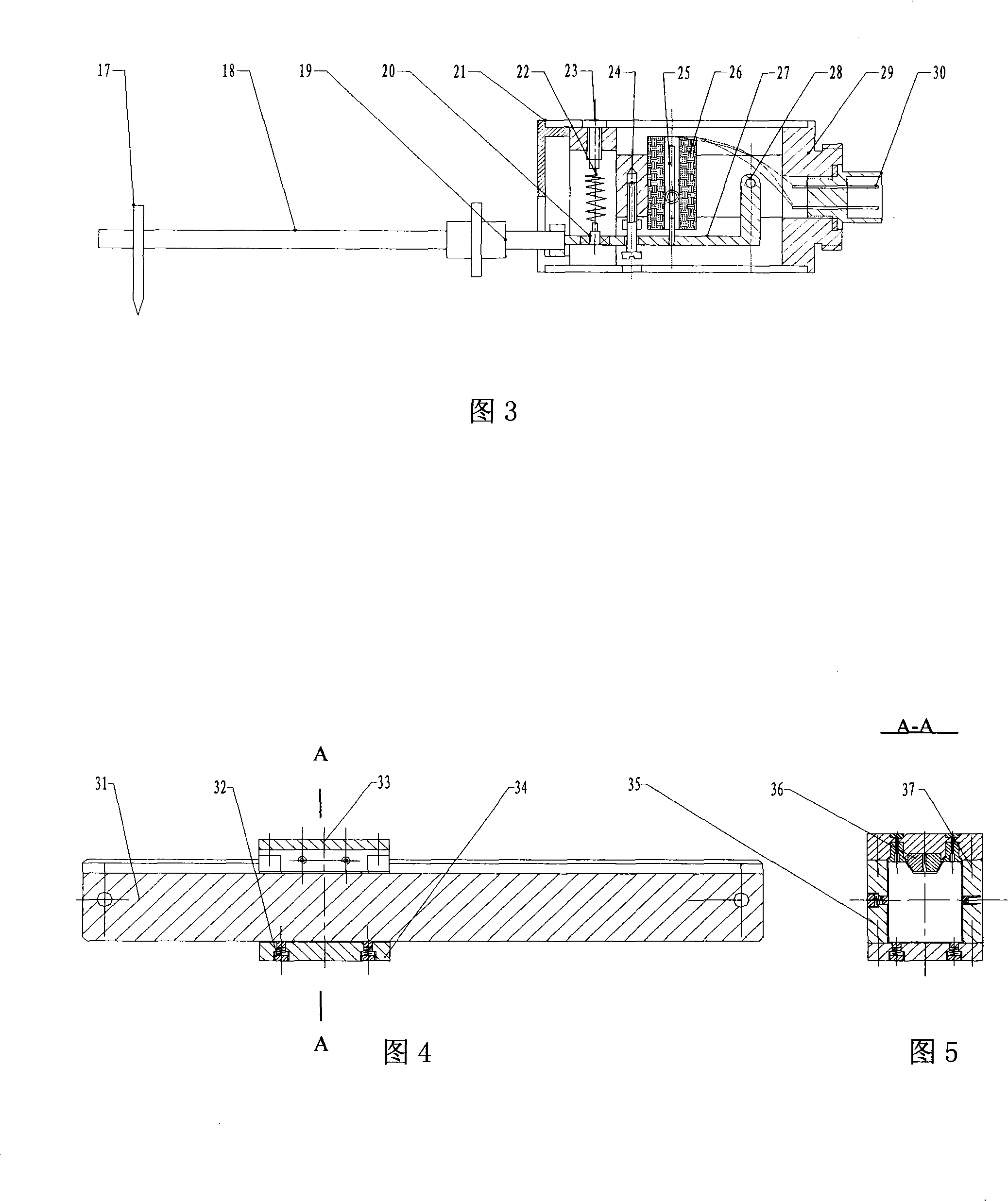 Measuring apparatus for measuring bearing and its part surface appearance