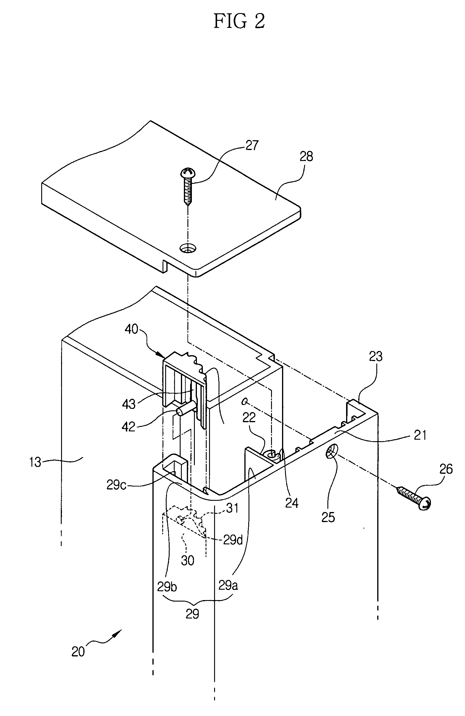 Refrigerator with door handle