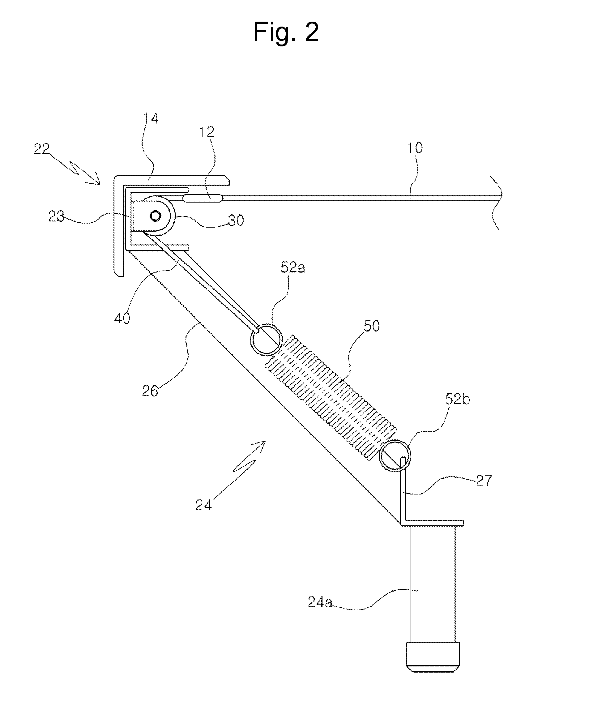 Safe trampoline