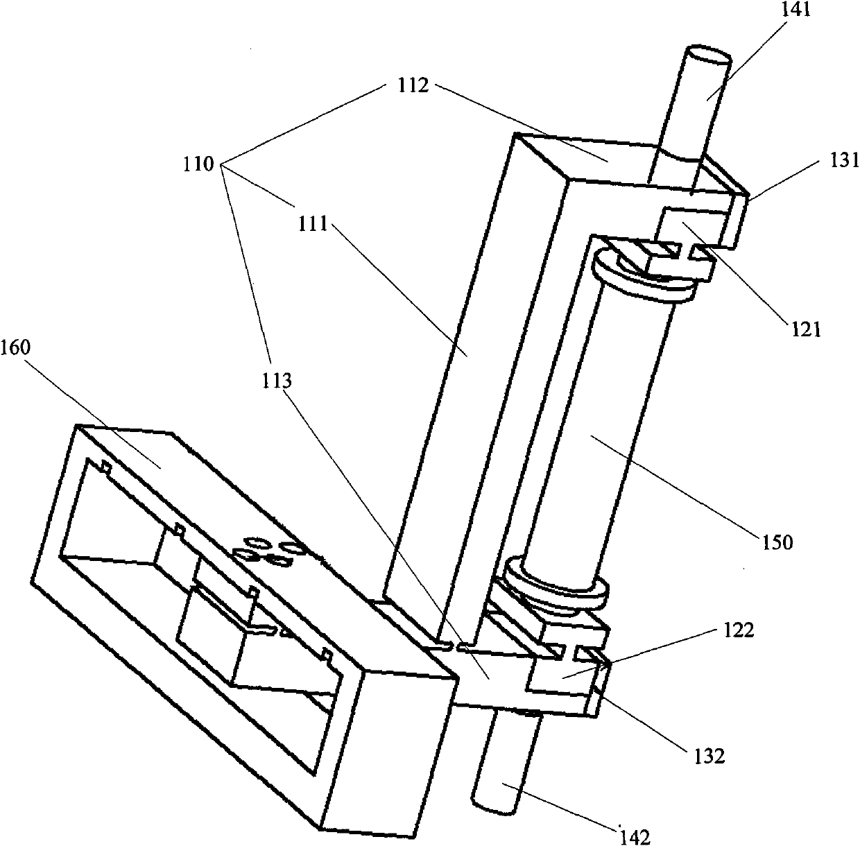 Movable adjusting drive unit for optical elements