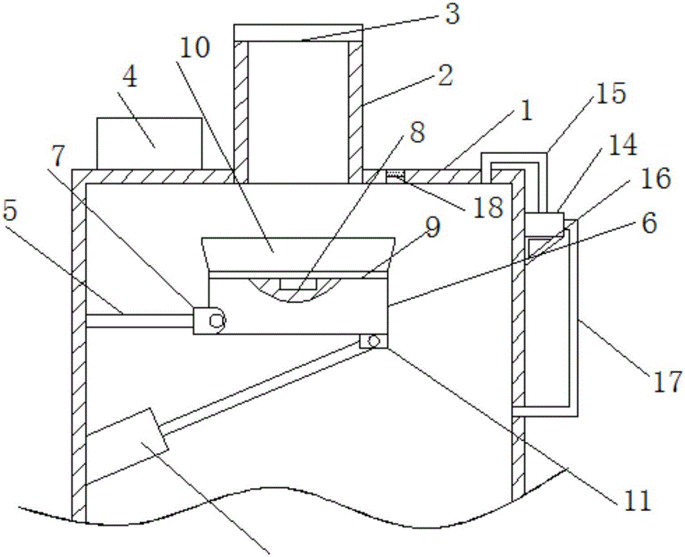 Quantitative weighing and feeding device for biological product auxiliary materials