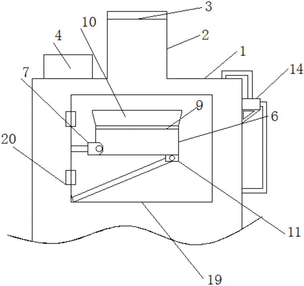 Quantitative weighing and feeding device for biological product auxiliary materials