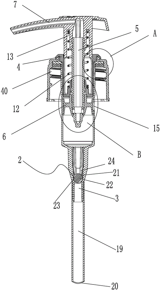 Self-locking type emulsion pump