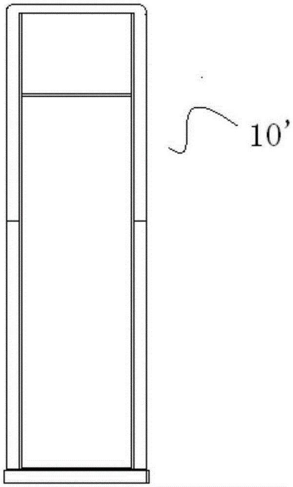 Air output assembly and air conditioner with same