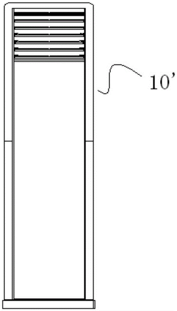 Air output assembly and air conditioner with same