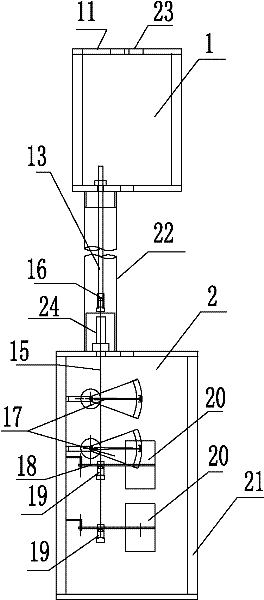 Vertical height-transmitting instrument