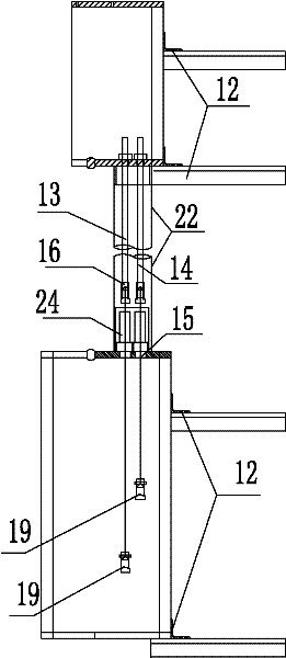 Vertical height-transmitting instrument