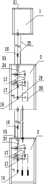 Vertical height-transmitting instrument